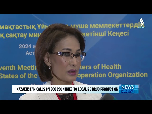 Қазақстан ШЫҰ елдерін дәрі-дәрмек өндірісін жергіліктендіруге шақырды