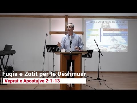 Fuqia e Zotit për të Dëshmuar