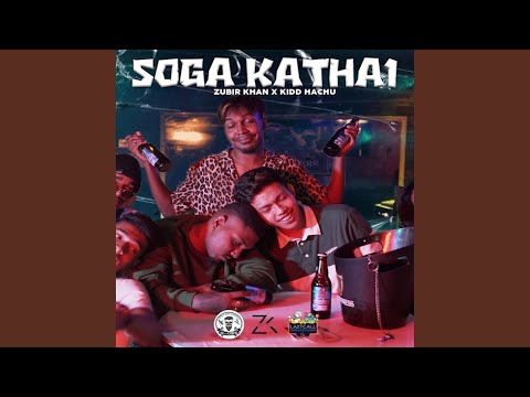 Soga Kathai