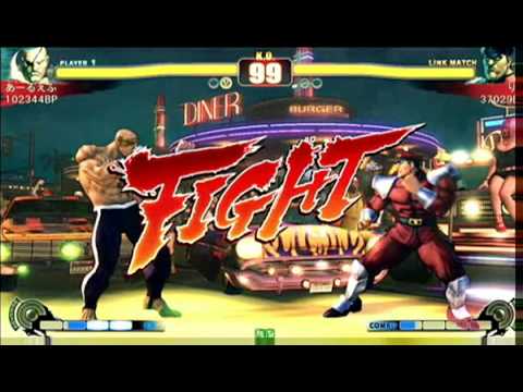 [SFIV] RF (SA) vs Riki (VE) - 3rd Set
