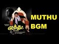 Muthu BGM A R Rahman Background Score Superstar Rajinikanth Meena K S Ravikumar