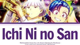 Cover art for Ichi Ni no San