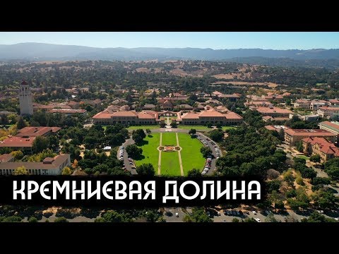 , title : 'Как устроена IT-столица мира / Russian Silicon Valley (English subs)'