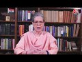 Telangana स्थापना दिवस पर Congress नेता Sonia Gandhi ने क्या कहा ? | Aaj Tak | Latest News Hindi - Video