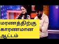 Vj Chitra Last Dance Start Music Vj Chitra