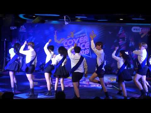 MBK Cover Dance 2019 17-5-62 ช่วงที่ 2 ทีม Boy's Commic