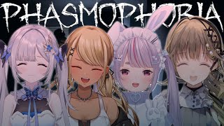 ここ好き😂 - 【Phasmophobia】深夜の突発幽霊調査本部【ぶいすぽっ!/英リサ】