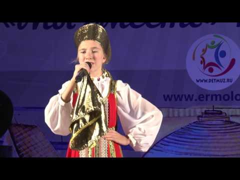 Парамонова Алена