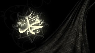 كلمات اغنية فاشهد مشاري راشد العفاسي