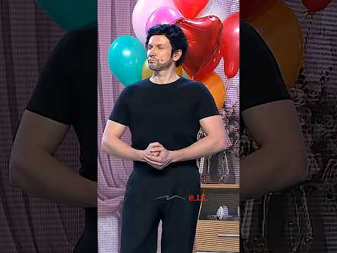 Уральские Пельмени 2026 - Павел из Дубая.