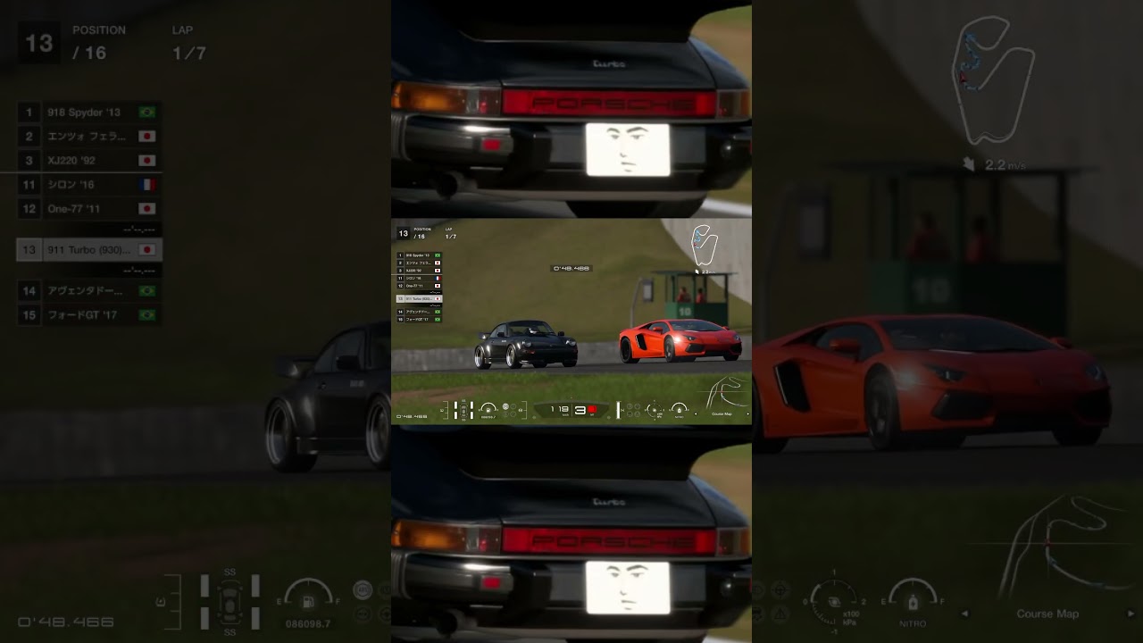 【GT7】スピニングバード【グランツーリスモ7】