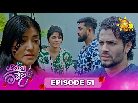 Hiru TV