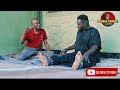 UTACHEKA UFE VITUKO VYA MTANGA NA ZIMWI