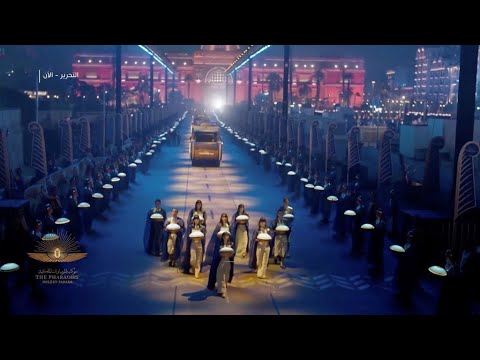 Egipto: 22 momias fueron trasladadas al recién remodelado Museo de la Civilización Egipcia