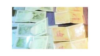 Download lagu Uang kuno sukarno dan uang 500 thn 1991 gambar monyet gantungan dan 100 thn 1991 mp3