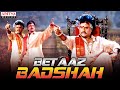 Betaaz Badshah (Pedarayudu) Hindi Dubbed Movie | Rajinikanth | Mohan Babu | Soundarya | Bhanupriya