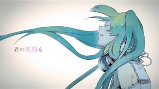 アストロノーツ 歌ってみた Layla