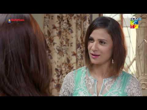 Ek Mamooli Mulazim Ki Beti - Bebasi