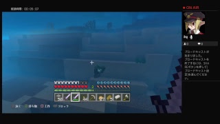 サバイバルな小倉クラフト(マインクラフト）anko9013555