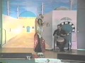 1998 Cairo Caravan with Brent Lewis
