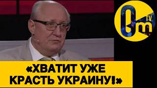 «СТОЛЬКО ЛЕТ В0ЙНЫ ПОТРАЧЕНЫ ЗРЯ!»