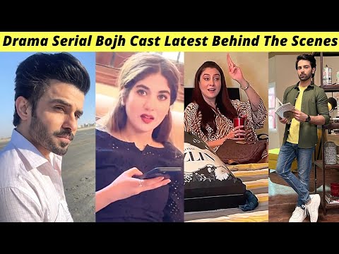 Bojh BTS | Bojh Behind The Scenes | Bojh Episode 77 Teaser Har Pal Geo | Zaib Com