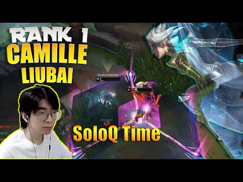 🔴 LiuBai Camille vs Irelia - Rank 1 Camille LiuBai Stream