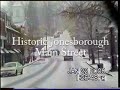 Snowy Drive On Kingsport Highway 36 And Main Street Jonesborough TN