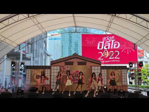 VID 5919 CMJ Trainee - " Cat Slave " J-TRENDS in TOWN @ centralwOrld