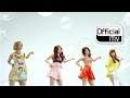 [MV][LYRIC][DOWNLOAD] GIRL'S DAY 'HELLO BUBBLE'