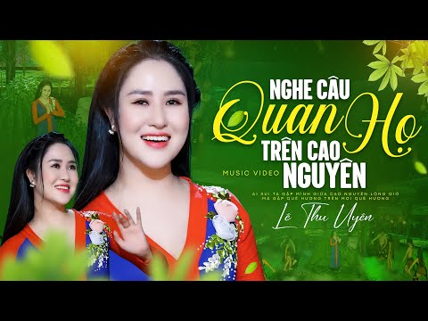 Thể hiện bởi Lê Thu Uyên