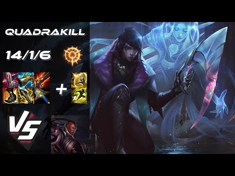 BOTTOM Aphelios vs Lucian [QUADRAKILL] - EU Challenger Patch 25.S2.3