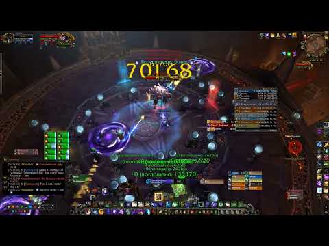 Malkorok 10 heroic Shadow Priest POV Pandawow x100