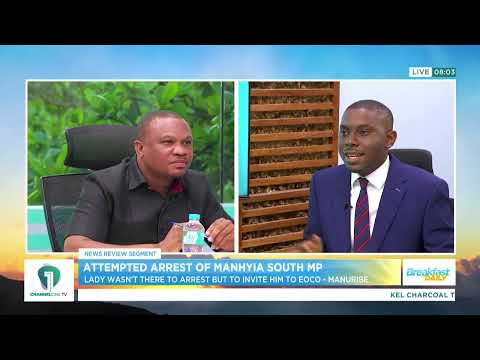 Baffour Awuah & EOCO: “They Went There to Invite Him, Not Arrest Him” — Richard Manuribe