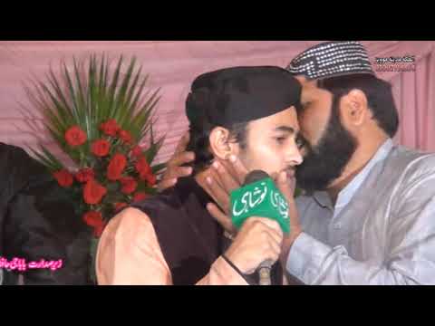 JANA SHEHER MADINE NU   MUHAMMAD JAHANZAIB QADRI