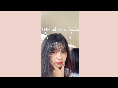 2T FLOW x HANXPOND x SARAN - เก็บข้าวของ | Apichaya Cover