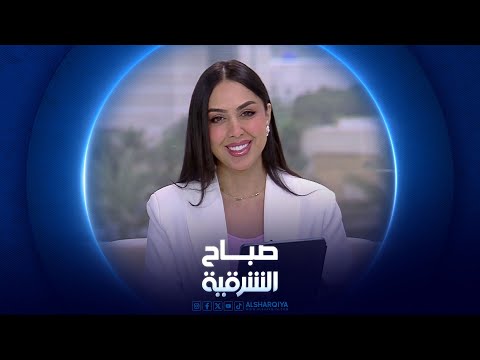 فيديو | محتف بابل.. رحلة عبر الزمن لاكتشاف أهم معالم حضارة العراق |صباح الشرقية