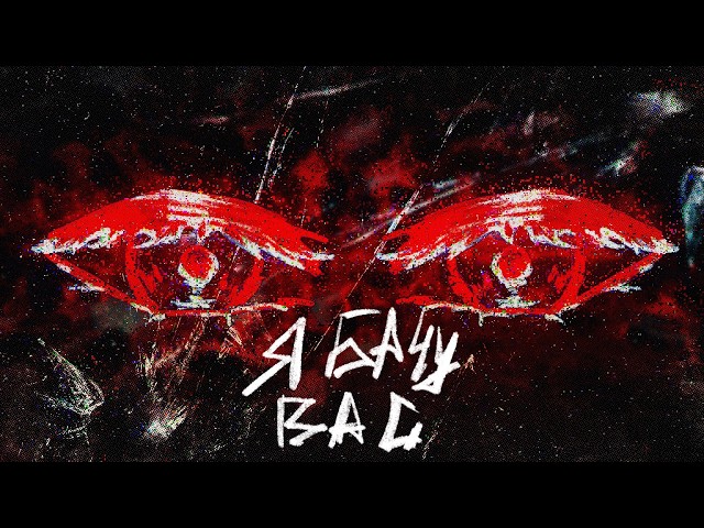 youtube-background