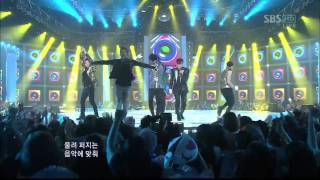 2PM - Put Your Hands Up