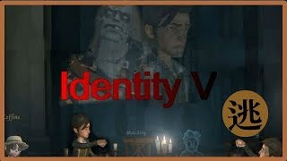 【Identity V🤪😨】Be cunning or indecisive; Be Brave or be a coward (Android/IOS)