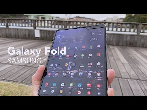 『Galaxy Fold』使用感レビュー｜Galaxy Fold Unboxing and First Impressions Video