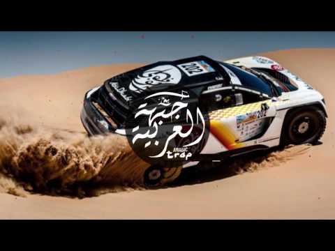 Bass Viper - Oasis ( Arabic Trap Beat )