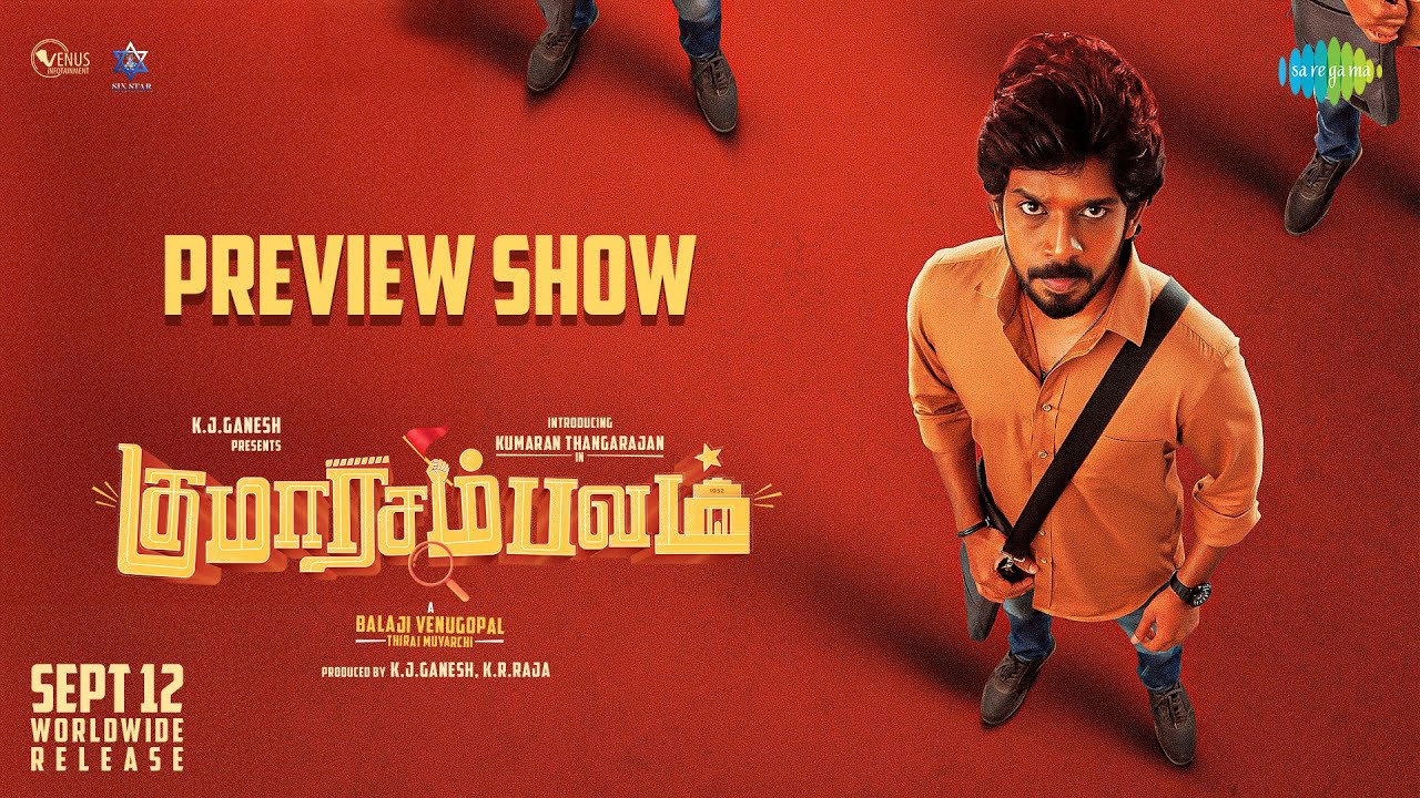 Kumaara Sambavam - Preview Show | Kumaran, Payal | Balaji Venugopal | Achu Rajamani