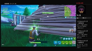 【フォートナイト　参加OK】暇人がまったりゲームする【あにぃ】