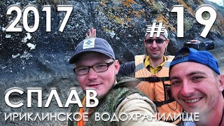 Рыбалка в уртазыме на скалах