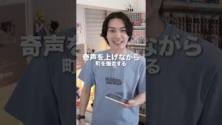 2026年上半期新連載おすすめTOP10📚（すべて既刊1巻以内）　#漫画紹介