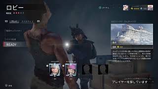 【WWZ 参加型】＃2 新マップやってみよう♪ LV関係なく参加してください♪