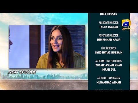 Dil-e-Nadan Episode 17 Teaser - 7th October 2024 - HAR PAL GEO