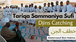 Tariqa Sammaniya Sudan | BENHALIMA ABDERRAOUF.