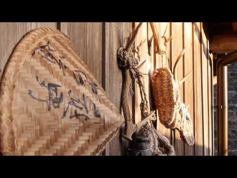 【Sky view OKUYAMATO】TOTSUKAWA Village